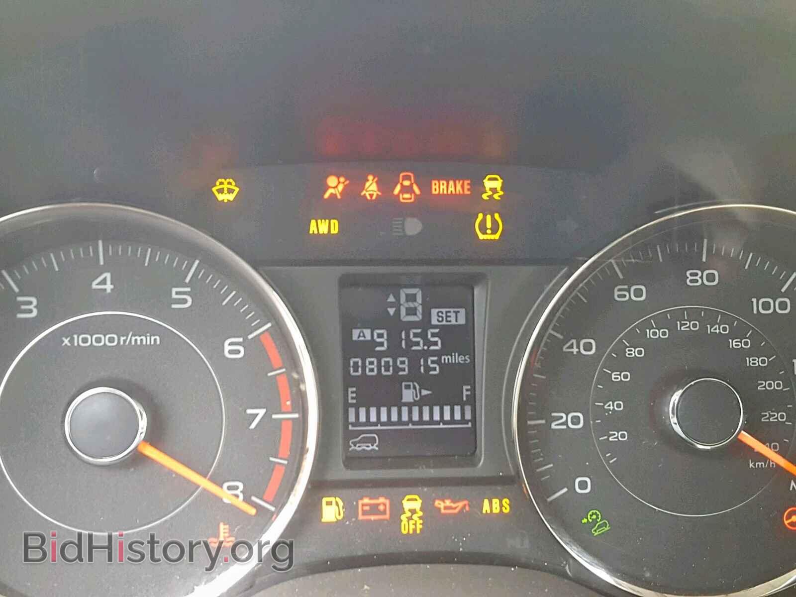2014 SUBARU FORESTER - VIN: JF2SJAMC8EH509120 - Фото 8