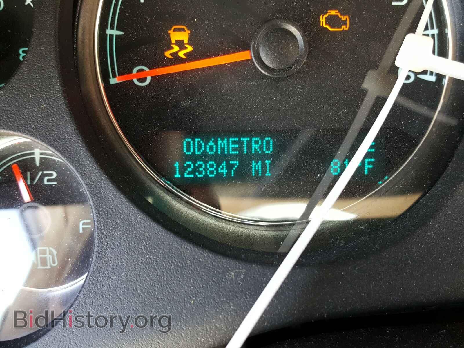 2014 GMC YUKON - VIN: 1GKS2MEF4ER136565 - Фото 8