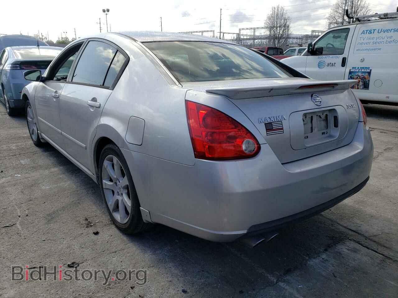 2008 NISSAN MAXIMA - VIN: 1N4BA41E88C800858 - Фото 2