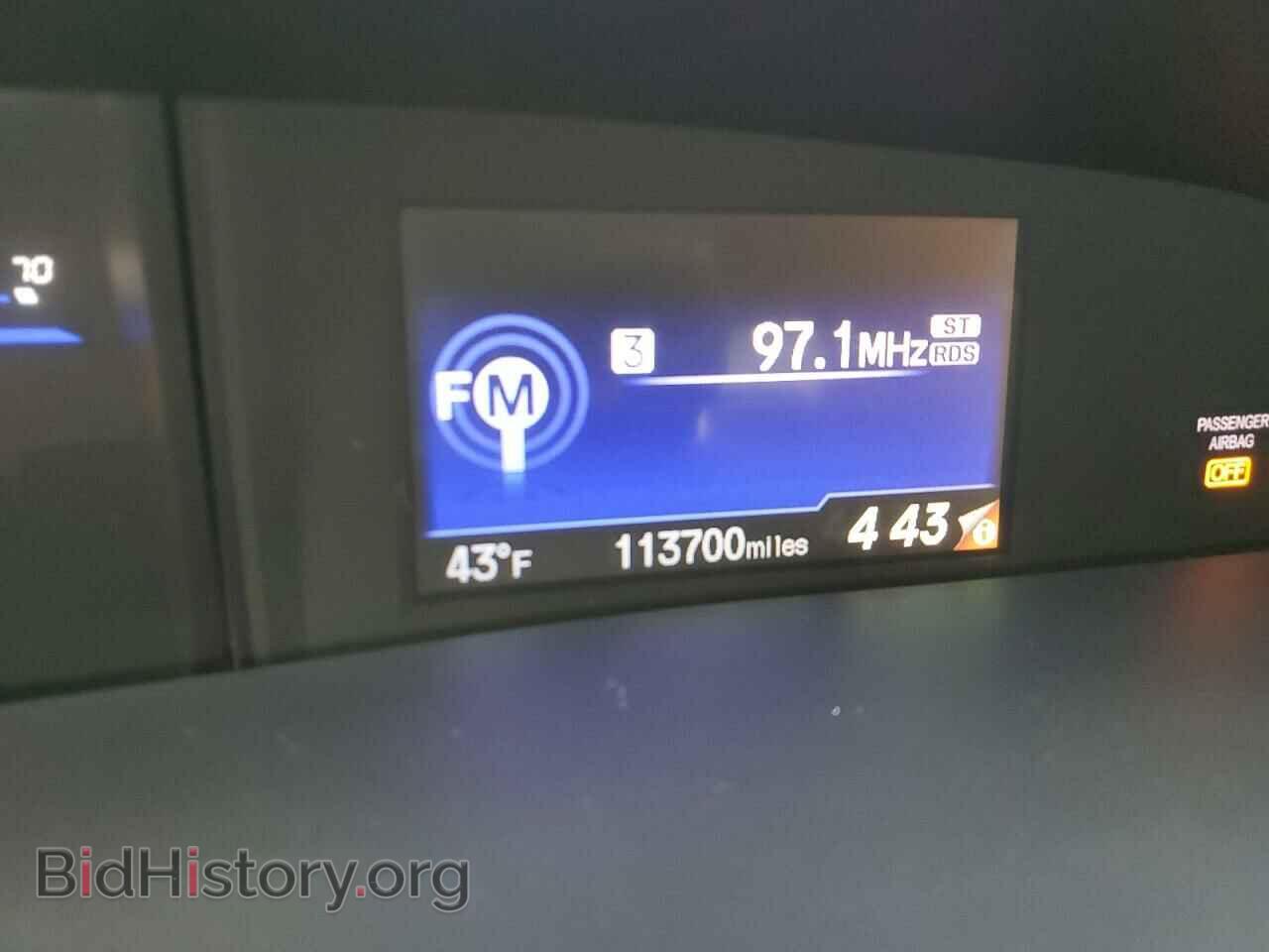 2015 HONDA CIVIC - VIN: 2HGFB2F78FH547768 - Фото 9