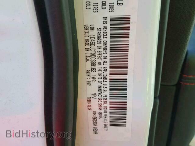 2013 DODGE DURANGO - VIN: 1C4SDJCTXDC688182 - Photo 10