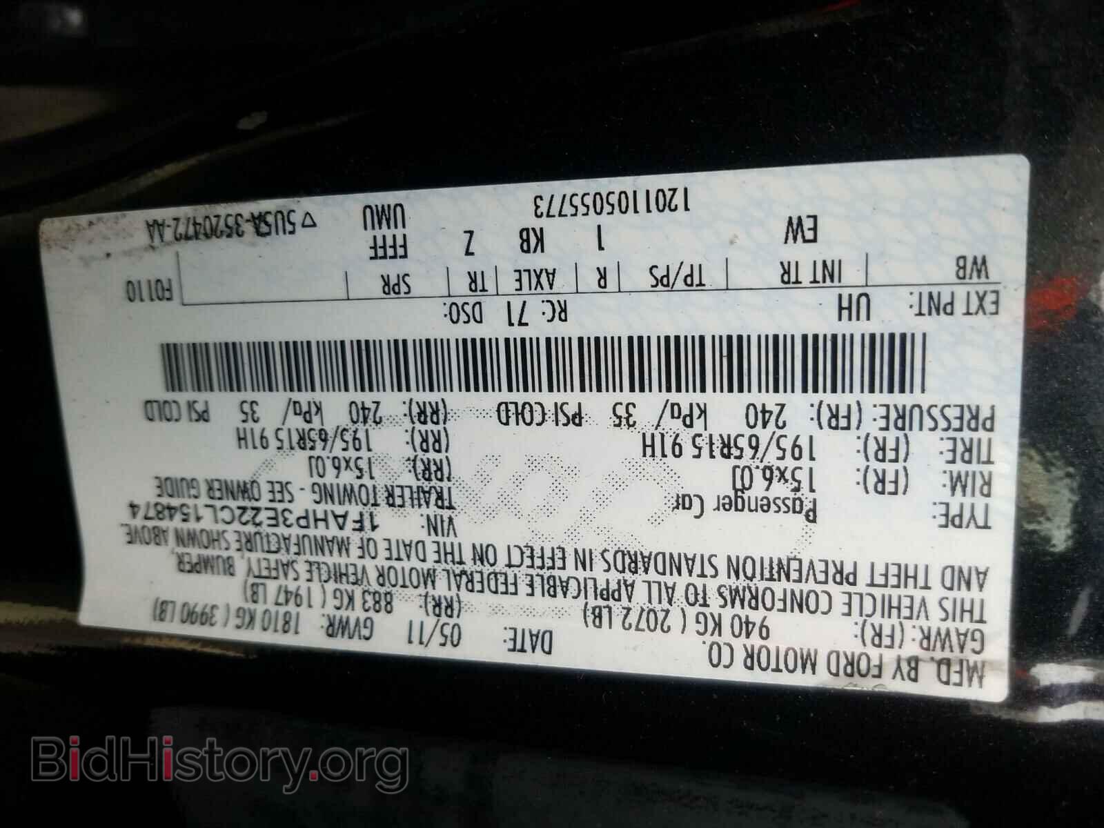 2012 FORD FOCUS - VIN: 1FAHP3E22CL154874 - Photo 10