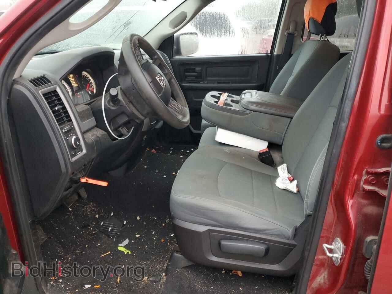2015 RAM 1500 - VIN: 1C6RR6FT5FS650464 - Photo 7