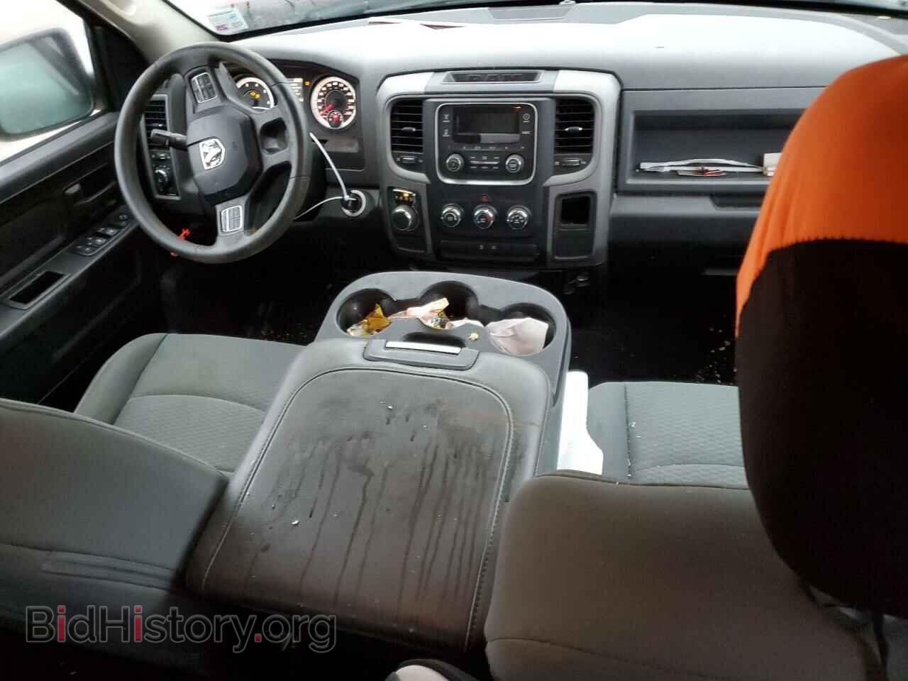 2015 RAM 1500 - VIN: 1C6RR6FT5FS650464 - Photo 8