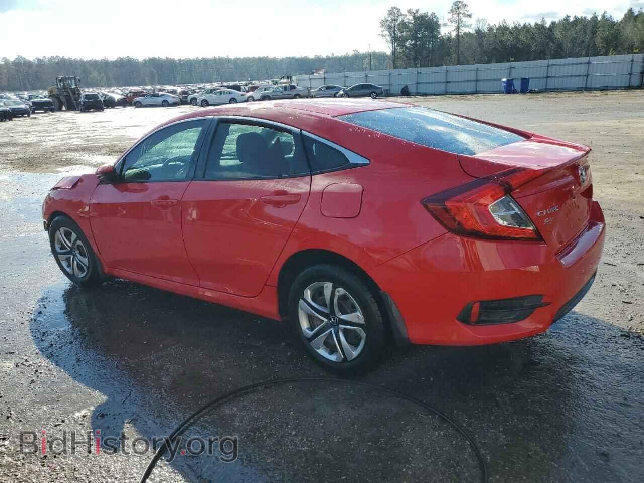 2017 HONDA CIVIC - VIN: 2HGFC2F68HH509920 - Photo 2