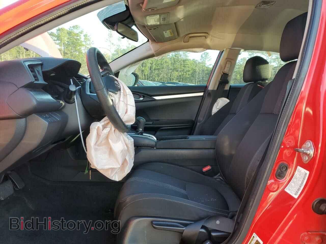 2017 HONDA CIVIC - VIN: 2HGFC2F68HH509920 - Photo 7