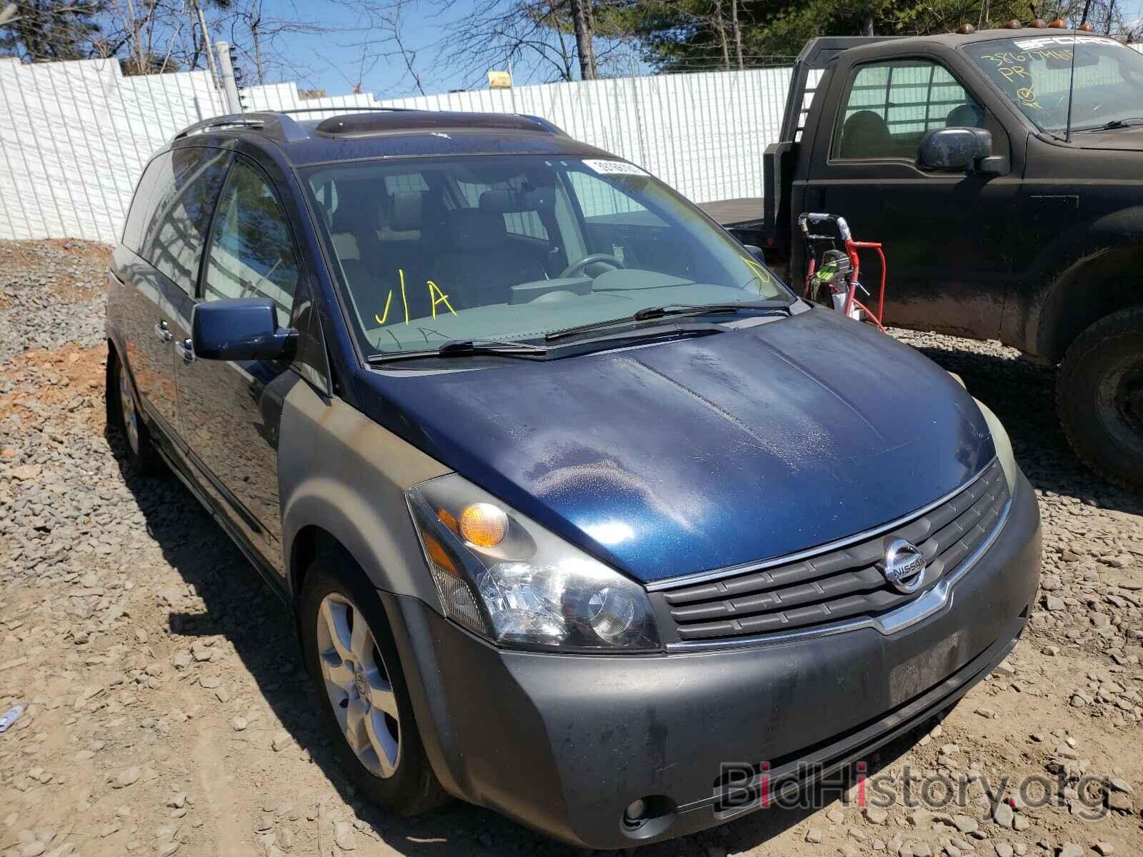 Photo 5N1BV28U57N141166 - NISSAN QUEST 2007