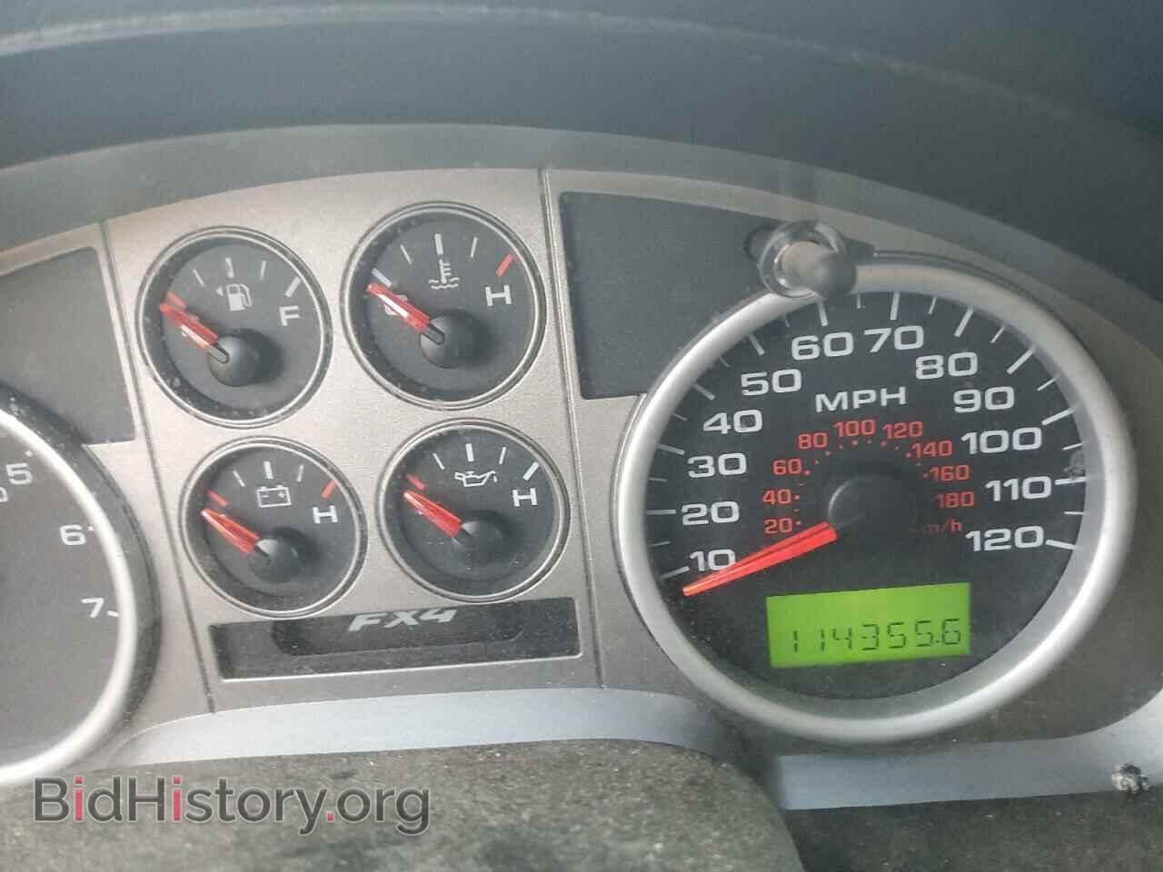 2006 FORD All Models - VIN: 1FTPX14516FA05364 - Photo 9