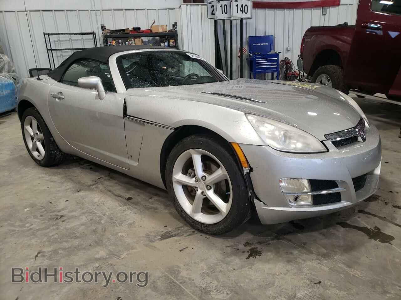Photo 1G8MN35B59Y103003 - SATURN SKY 2009