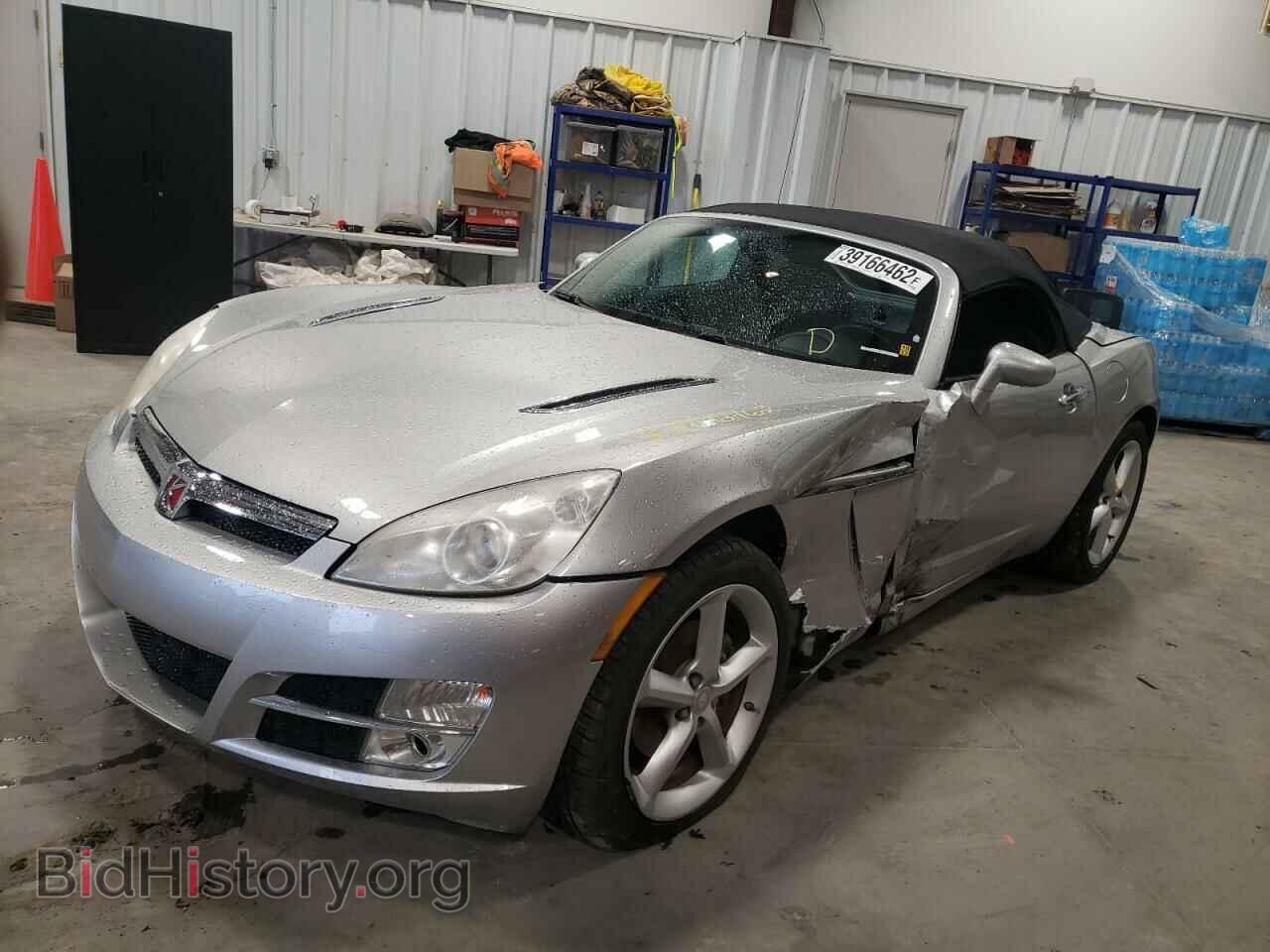 2009 SATURN SKY - VIN: 1G8MN35B59Y103003 - Photo 2