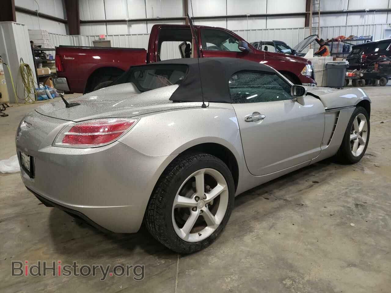 2009 SATURN SKY - VIN: 1G8MN35B59Y103003 - Photo 4