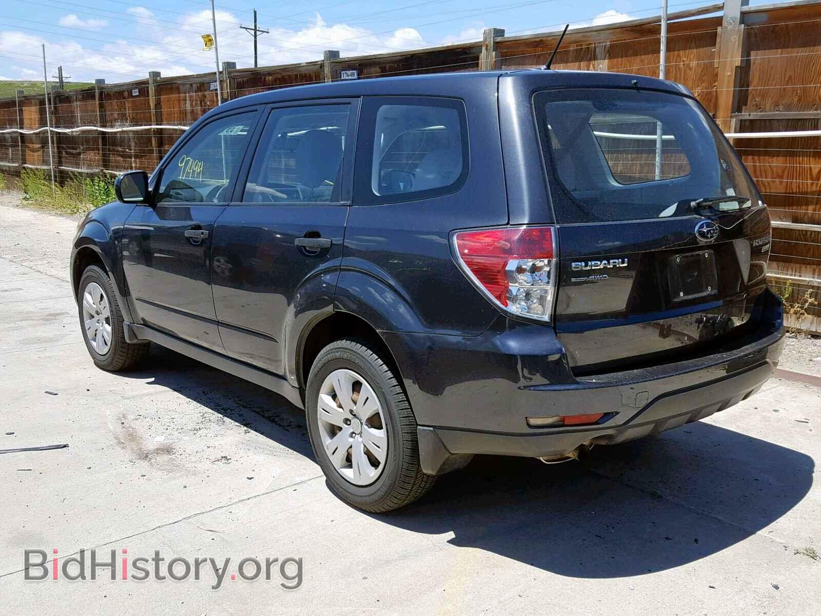 2013 SUBARU FORESTER - VIN: JF2SHAAC1DG404388 - Фото 3