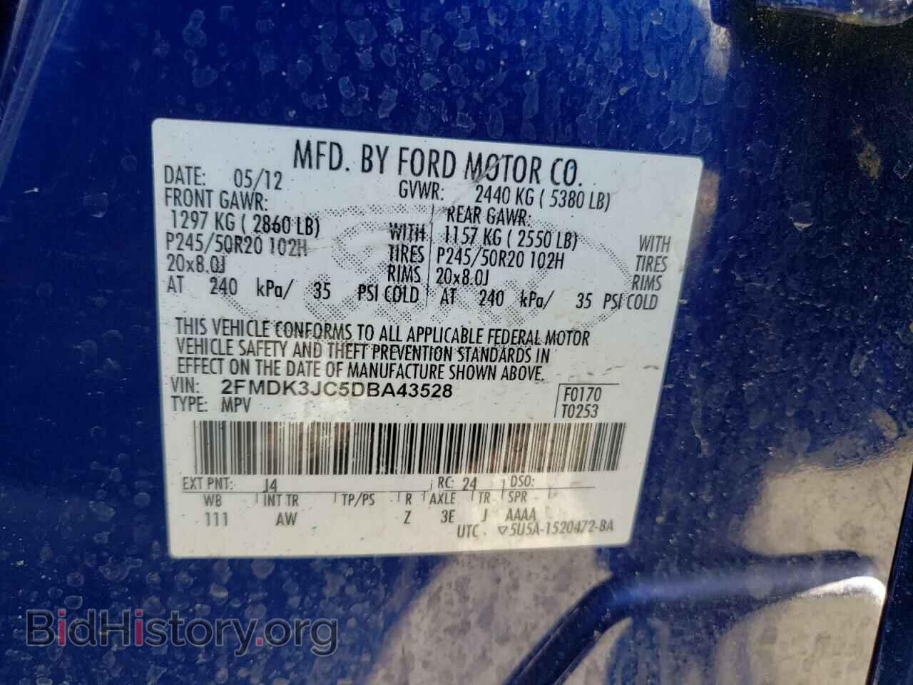 2013 FORD EDGE - VIN: 2FMDK3JC5DBA43528 - Photo 14