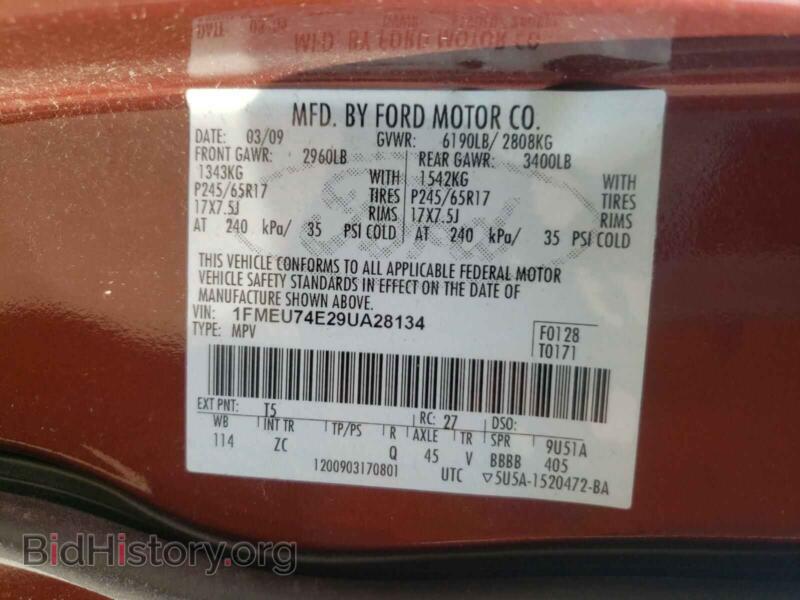 2009 Ford EXPLORER (VIN 1FMEU74E29UA28134) — photo 10 of 10