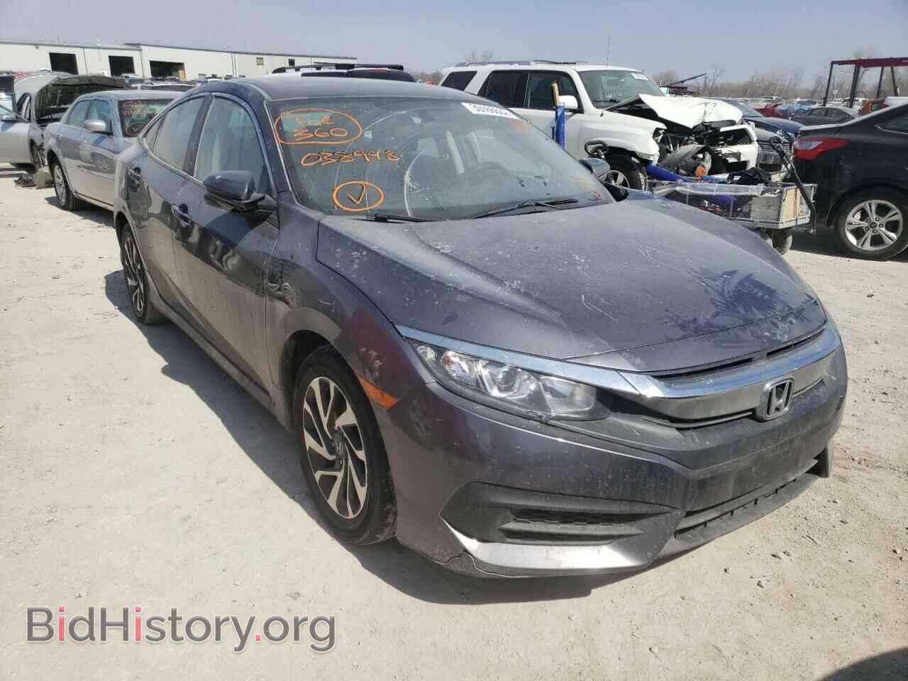 Фотография 19XFC2F74HE038948 - HONDA CIVIC 2017