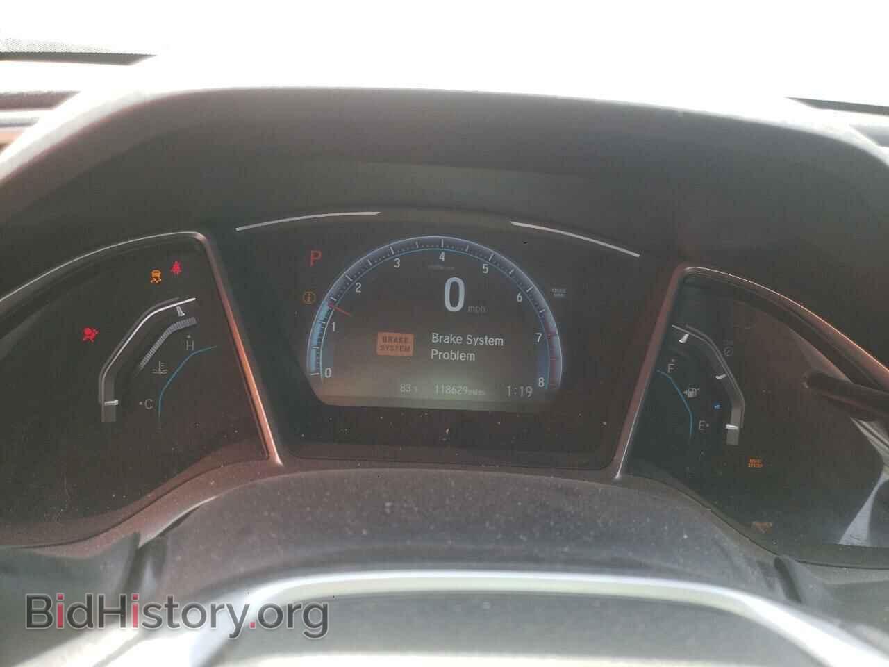 2017 HONDA CIVIC - VIN: 19XFC2F74HE038948 - Фото 8