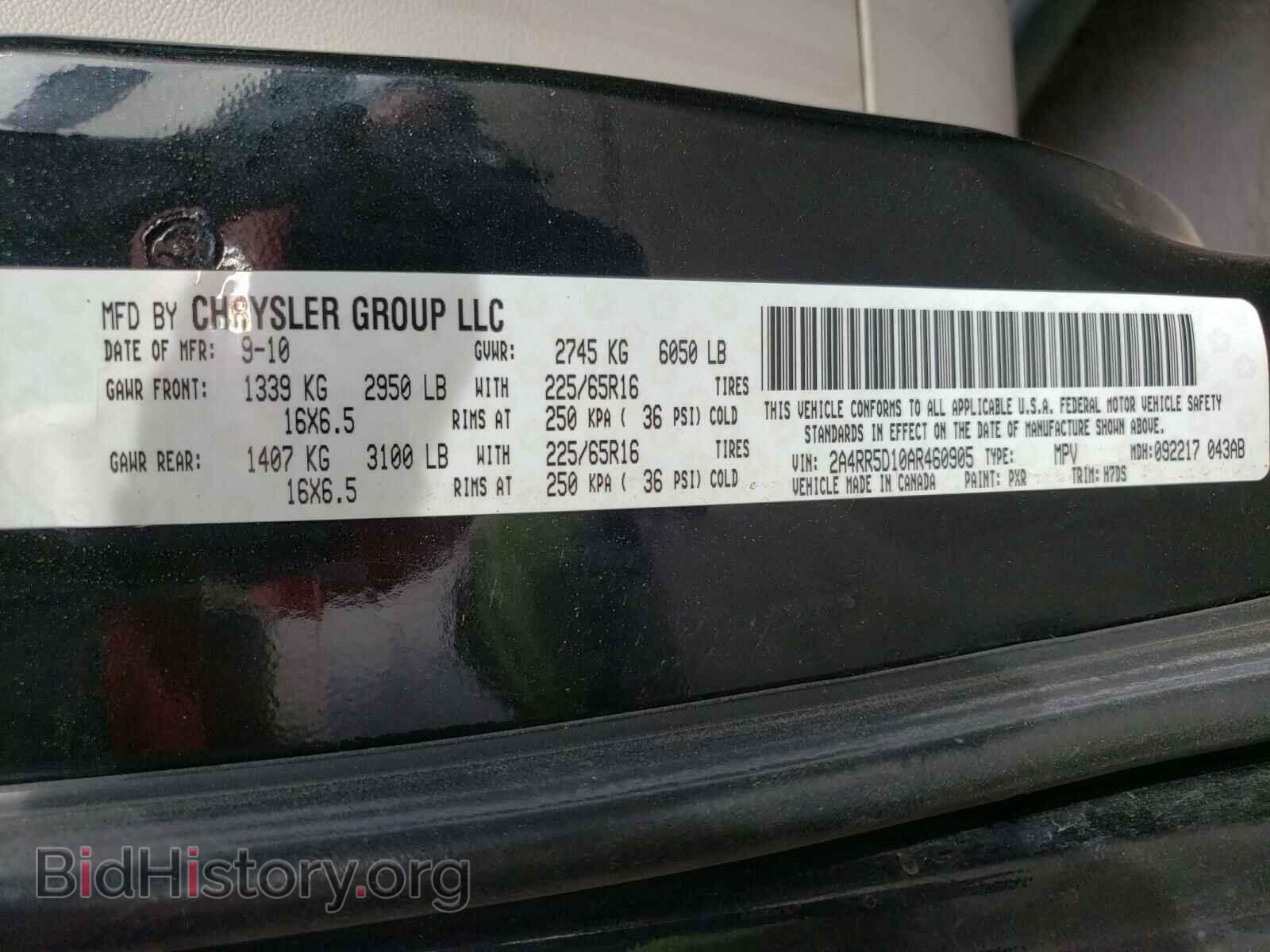 2010 CHRYSLER MINIVAN - VIN: 2A4RR5D10AR460905 - Фото 10