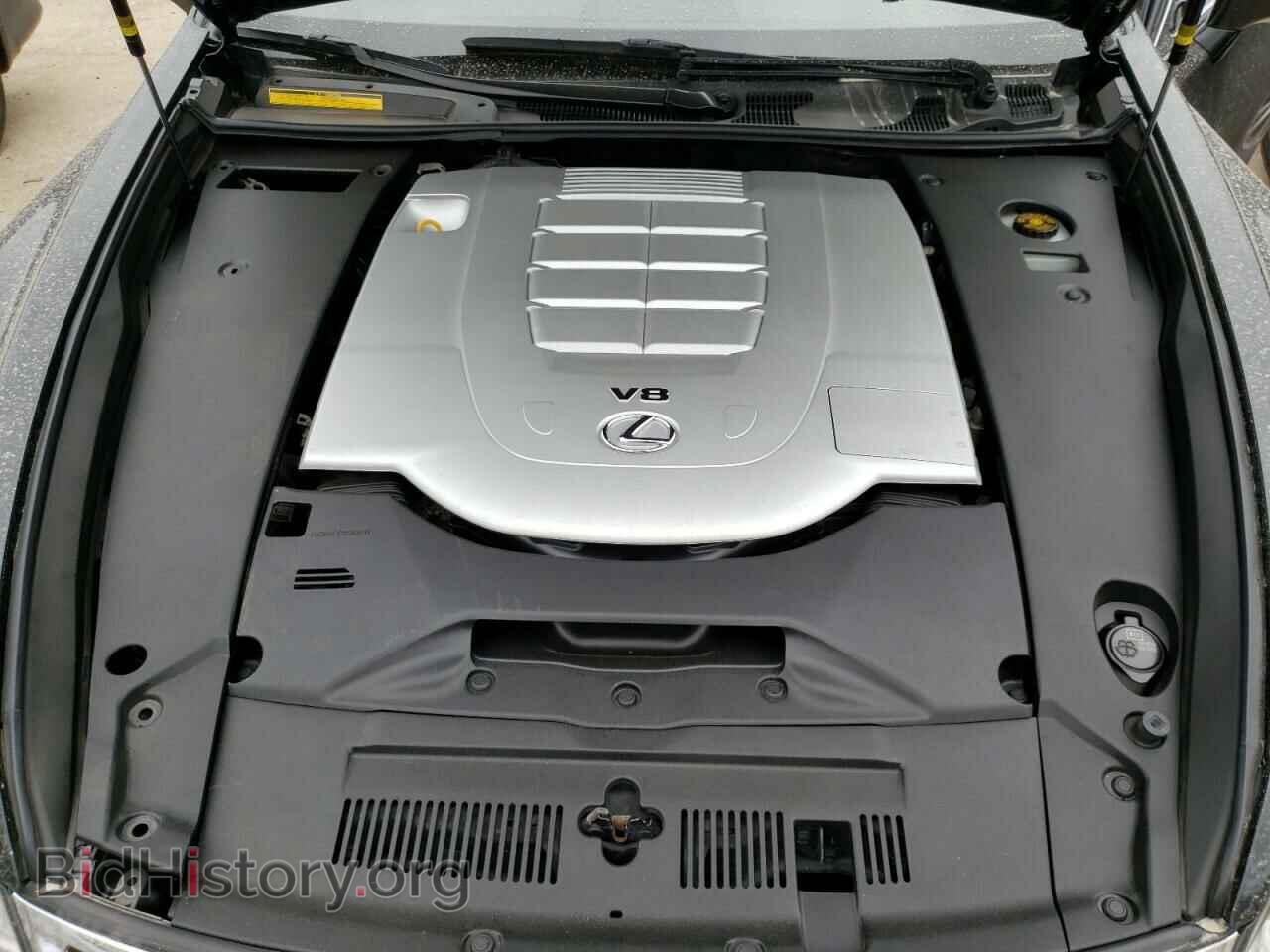 2014 LEXUS LS460 - VIN: JTHDL5EF9E5006911 - Фото 11