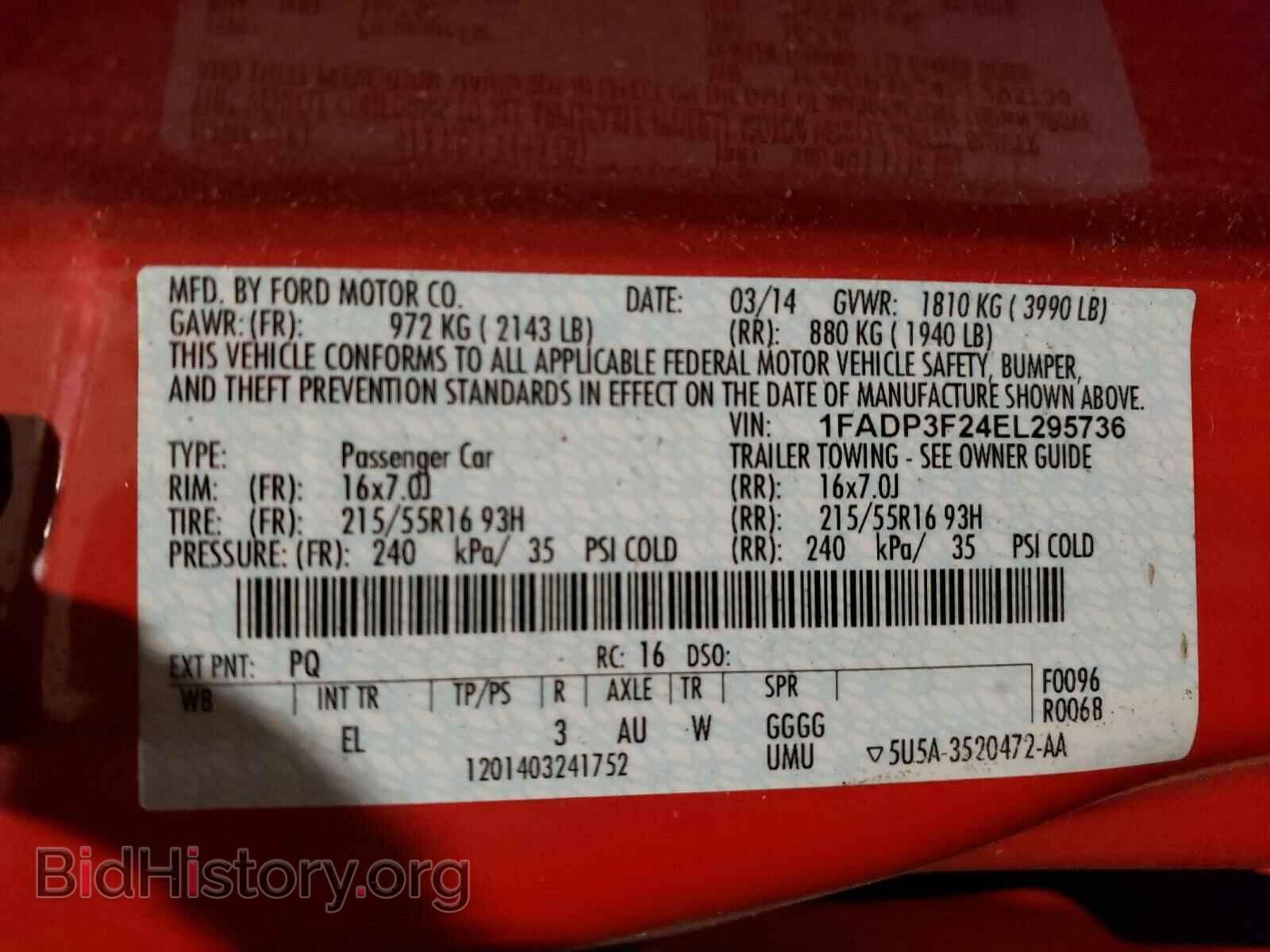 2014 FORD FOCUS - VIN: 1FADP3F24EL295736 - Фото 10
