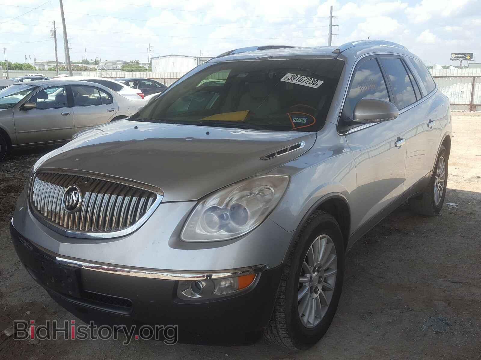 2011 BUICK ENCLAVE - VIN: 5GAKRBED2BJ143312 - Photo 2