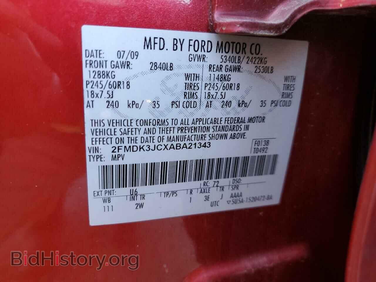 2010 FORD EDGE - VIN: 2FMDK3JCXABA21343 - Фото 13
