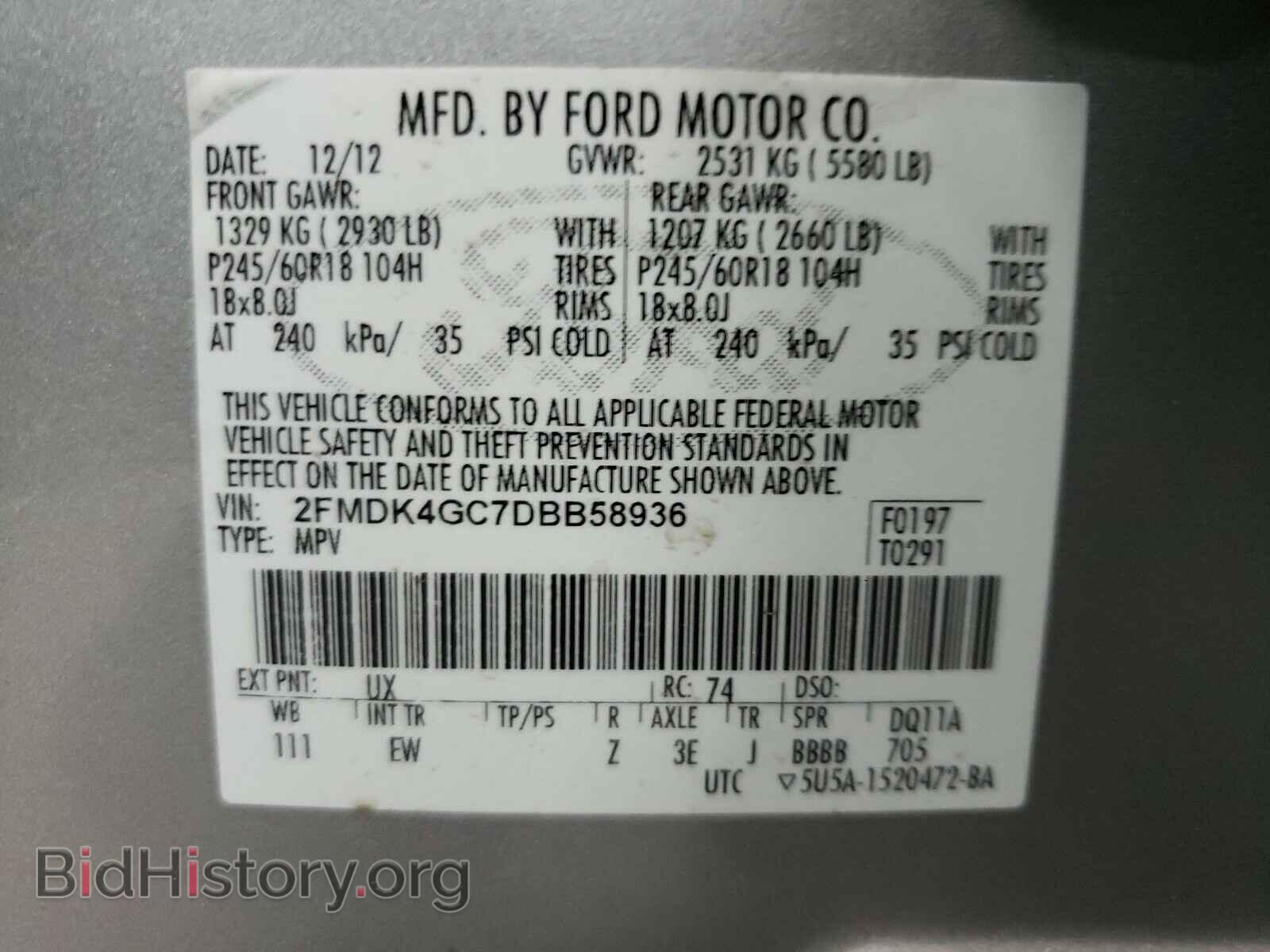 2013 FORD EDGE - VIN: 2FMDK4GC7DBB58936 - Photo 10