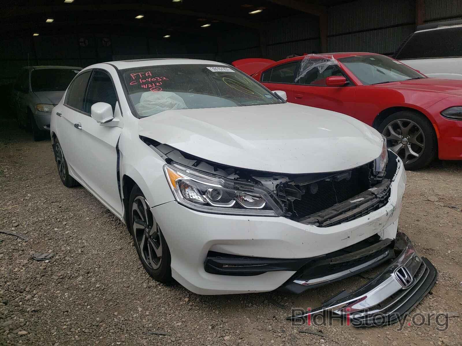 Фотография 1HGCR3F01GA026463 - HONDA ACCORD 2016