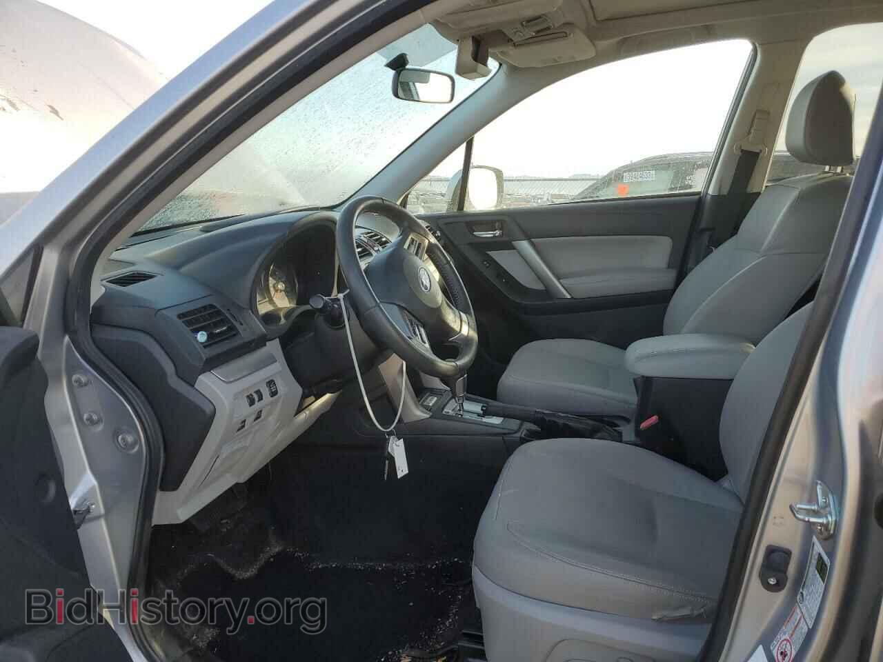 2015 SUBARU FORESTER - VIN: JF2SJAHC6FH450127 - Фото 7