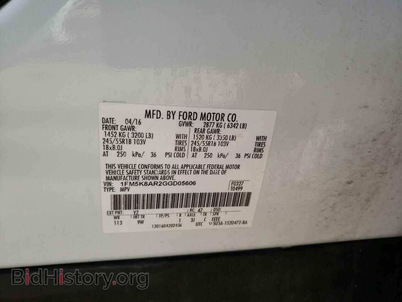 2016 FORD EXPLORER - VIN: 1FM5K8AR2GGD05606 - Фото 12