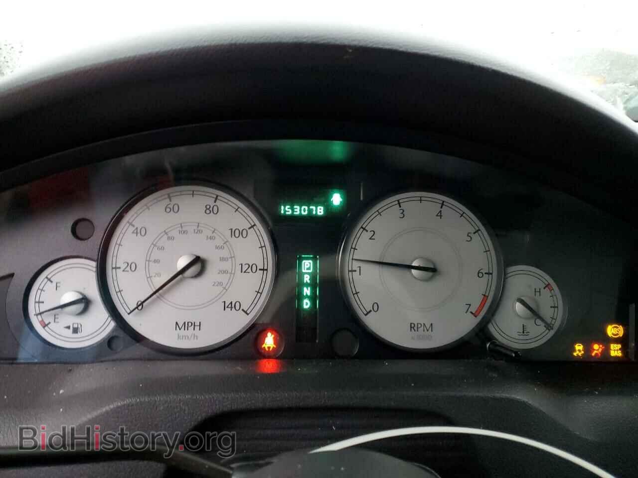 2007 CHRYSLER 300 - VIN: 2C3KA53G97H763673 - Фото 9