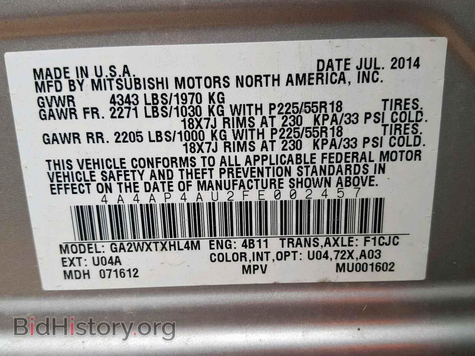 2015 MITSUBISHI OUTLANDER - VIN: 4A4AP4AU2FE002457 - Фото 10