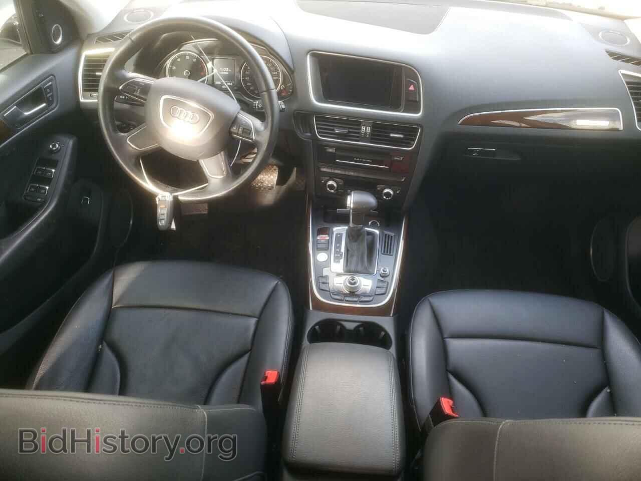2017 AUDI Q5 - VIN: WA1L2AFP0HA094639 - Фото 8