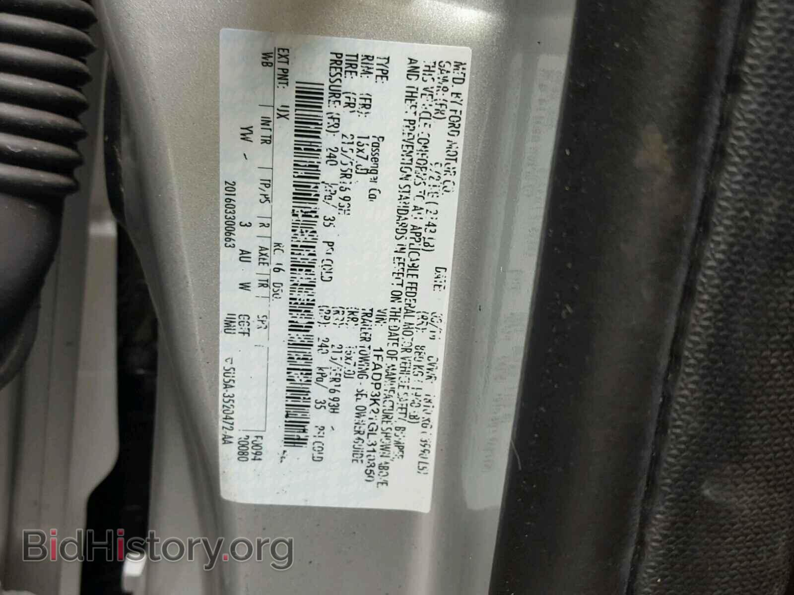 2016 FORD FOCUS - VIN: 1FADP3K21GL310850 - Photo 10