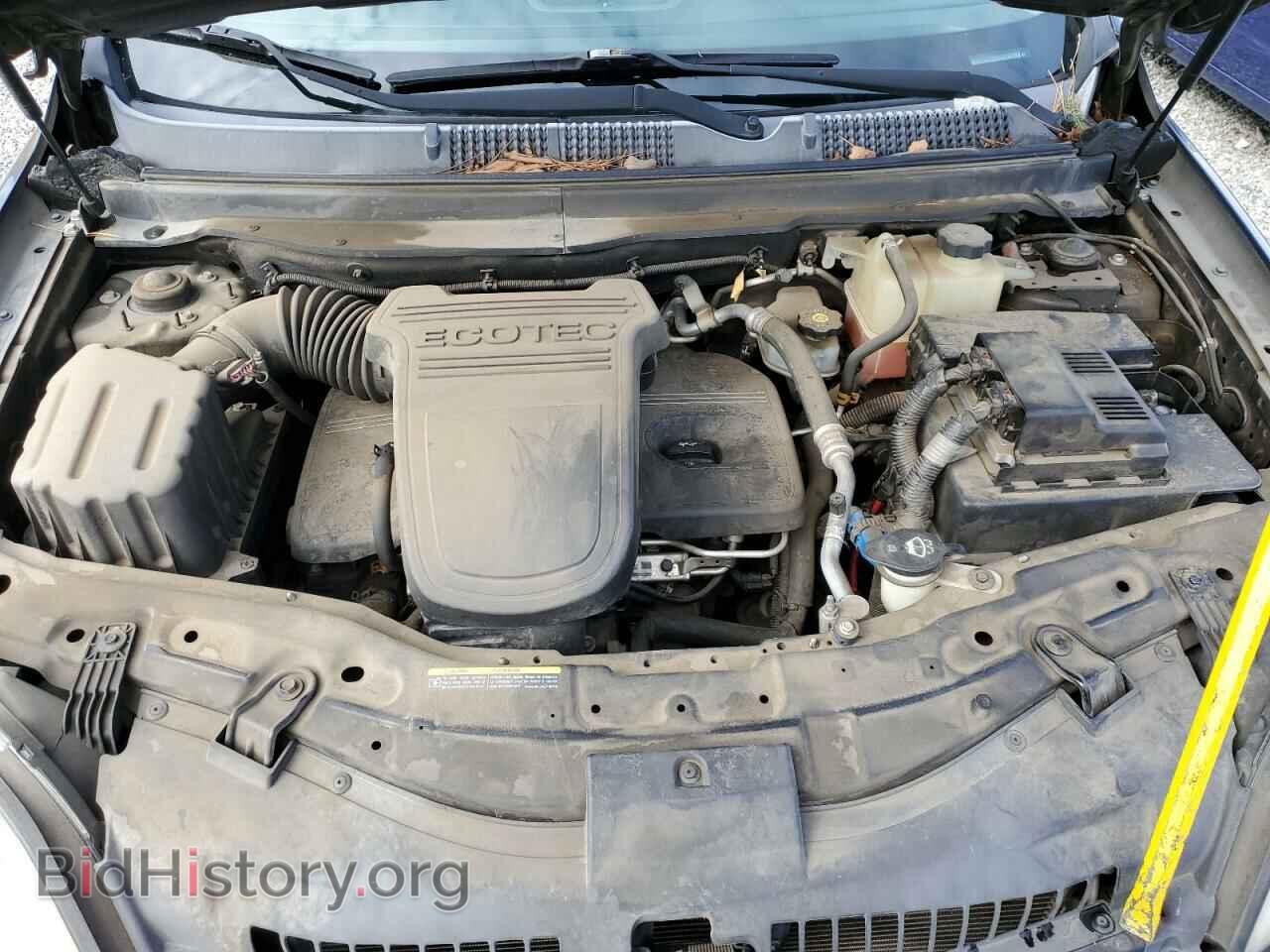 2008 SATURN VUE - VIN: 3GSCL33P08S728666 - Фото 12