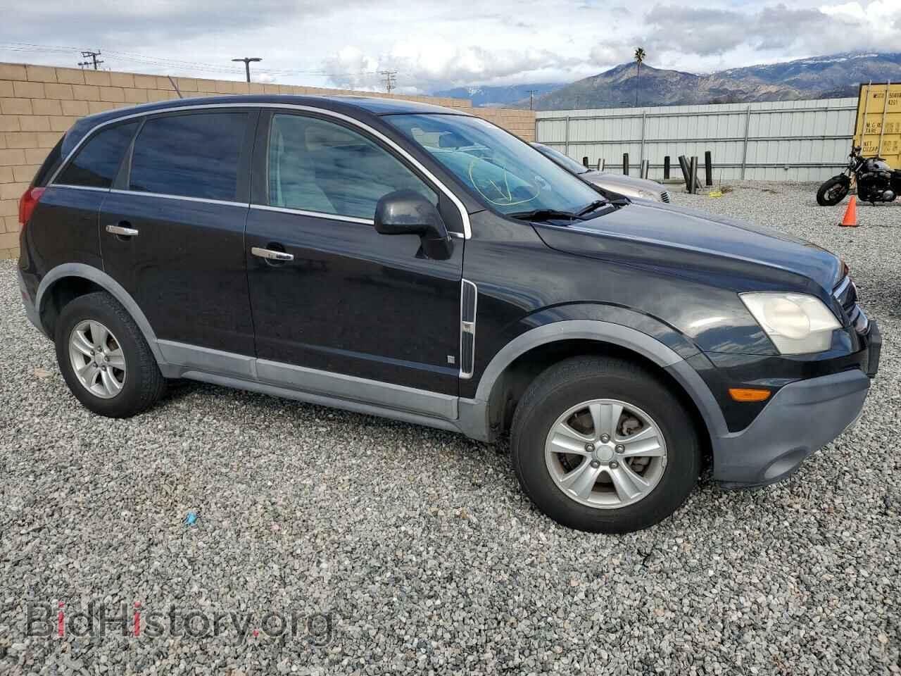 2008 SATURN VUE - VIN: 3GSCL33P08S728666 - Фото 4