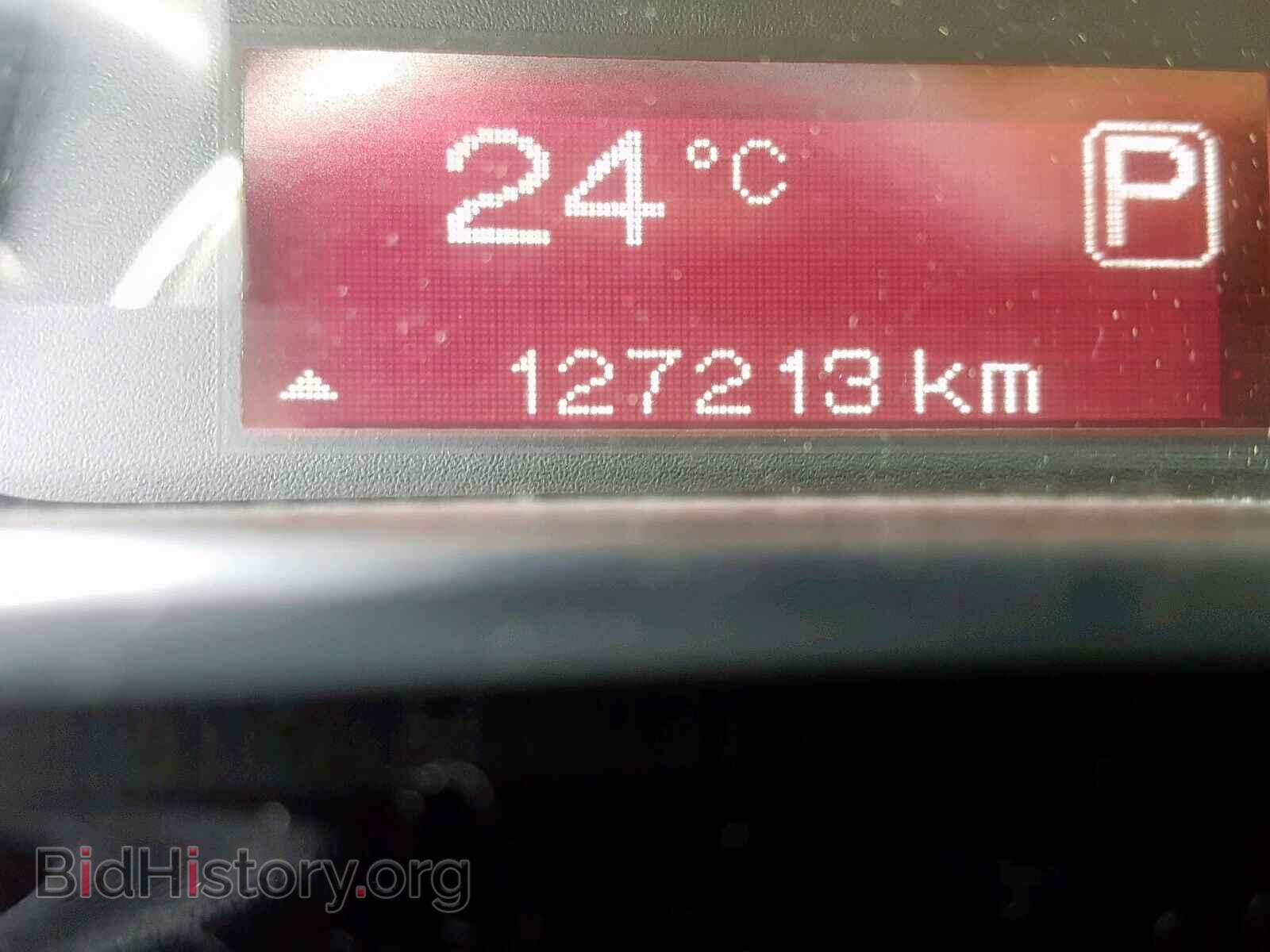 2013 DODGE DART - VIN: 1C3CDFBA9DD339952 - Photo 8