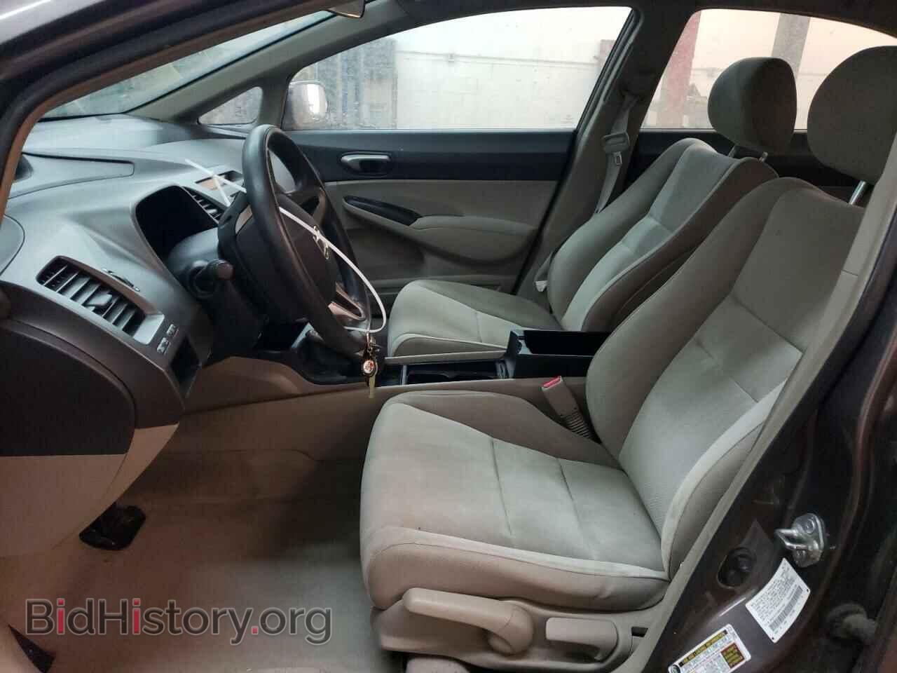 2011 HONDA CIVIC - VIN: 2HGFA1F55BH511669 - Фото 7