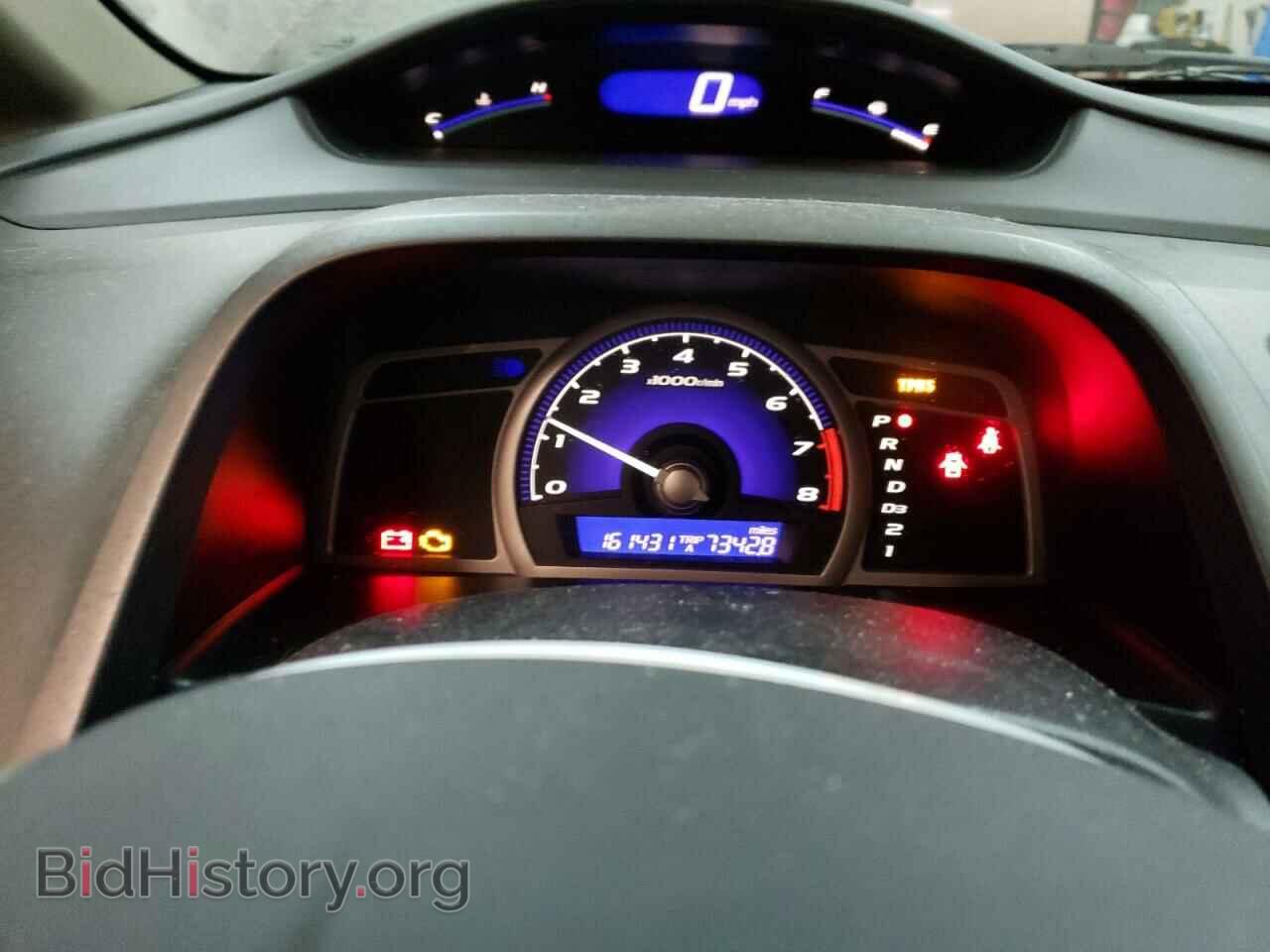 2011 HONDA CIVIC - VIN: 2HGFA1F55BH511669 - Фото 9