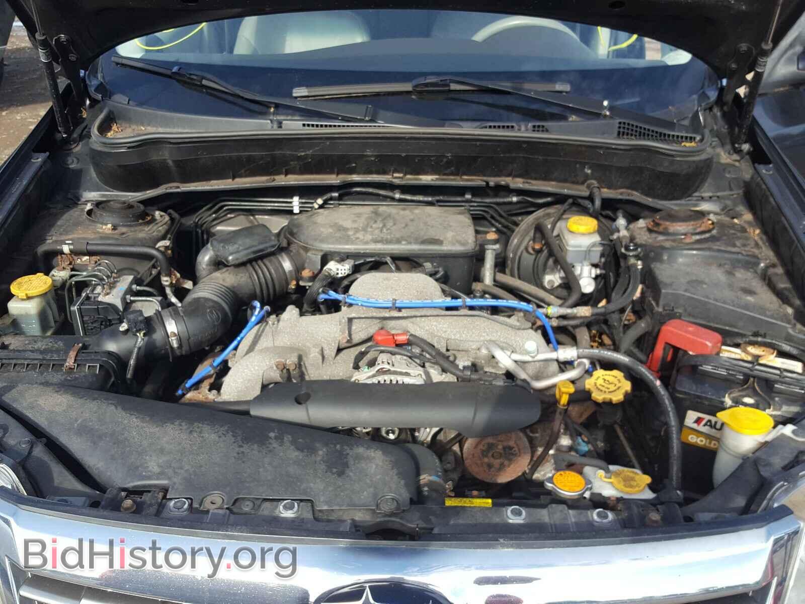 2010 SUBARU FORESTER - VIN: JF2SH6DC2AH753588 - Photo 7