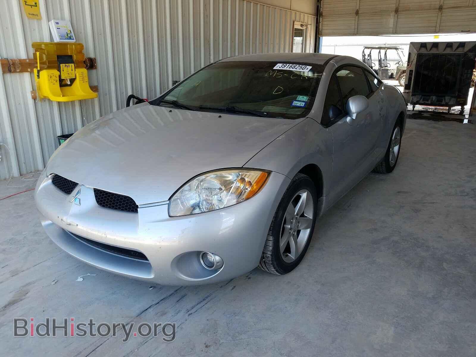 2008 MITSUBISHI ECLIPSE - VIN: 4A3AK24F58E038974 - Photo 2