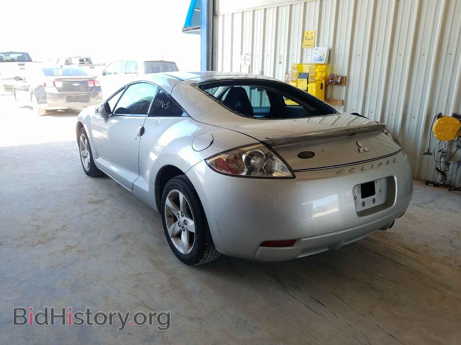 2008 MITSUBISHI ECLIPSE - VIN: 4A3AK24F58E038974 - Photo 3