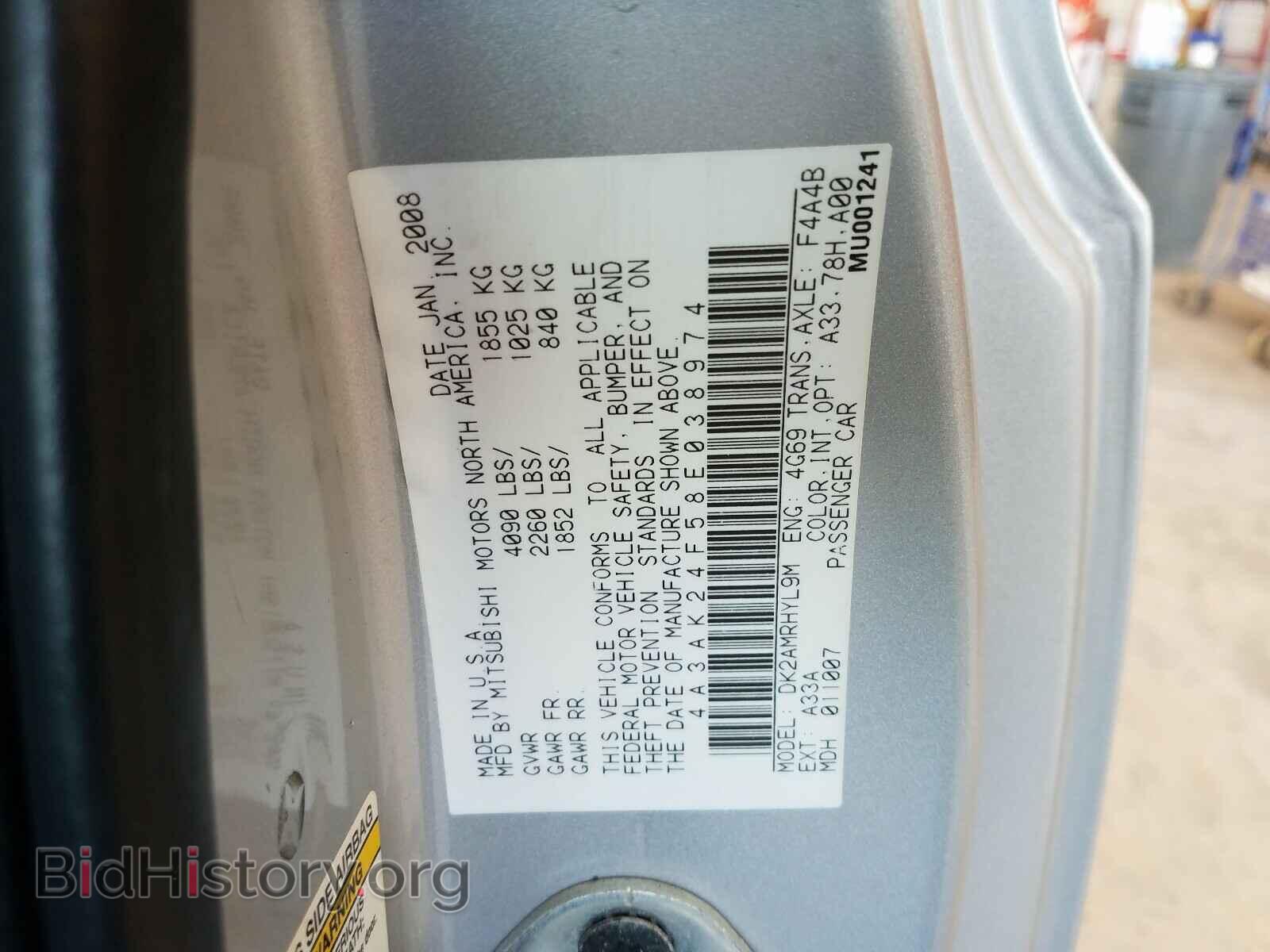 2008 MITSUBISHI ECLIPSE - VIN: 4A3AK24F58E038974 - Photo 10