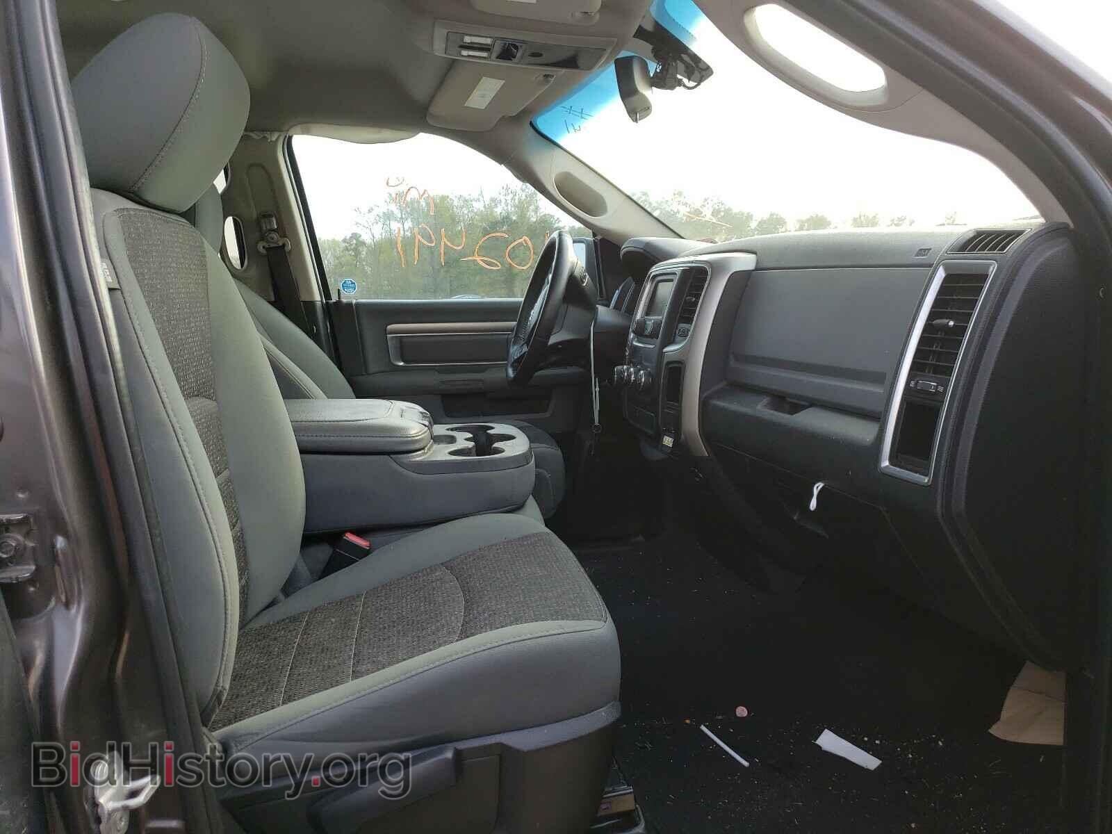 2015 RAM 1500 - VIN: 1C6RR7GT5FS645236 - Photo 5