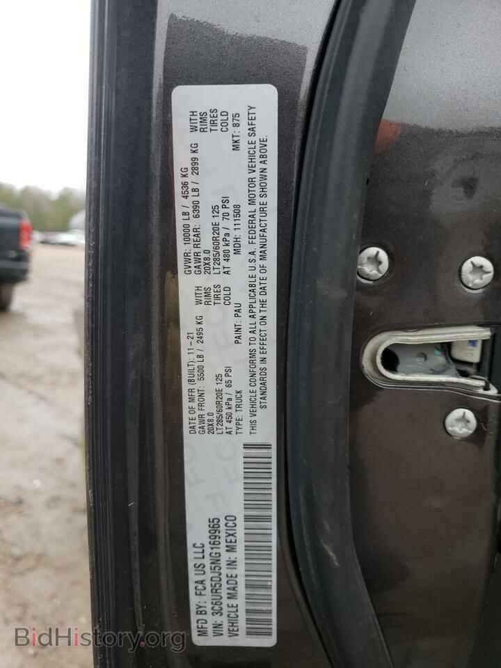 2022 RAM 2500 - VIN: 3C6UR5DJ5NG169965 - Фото 13