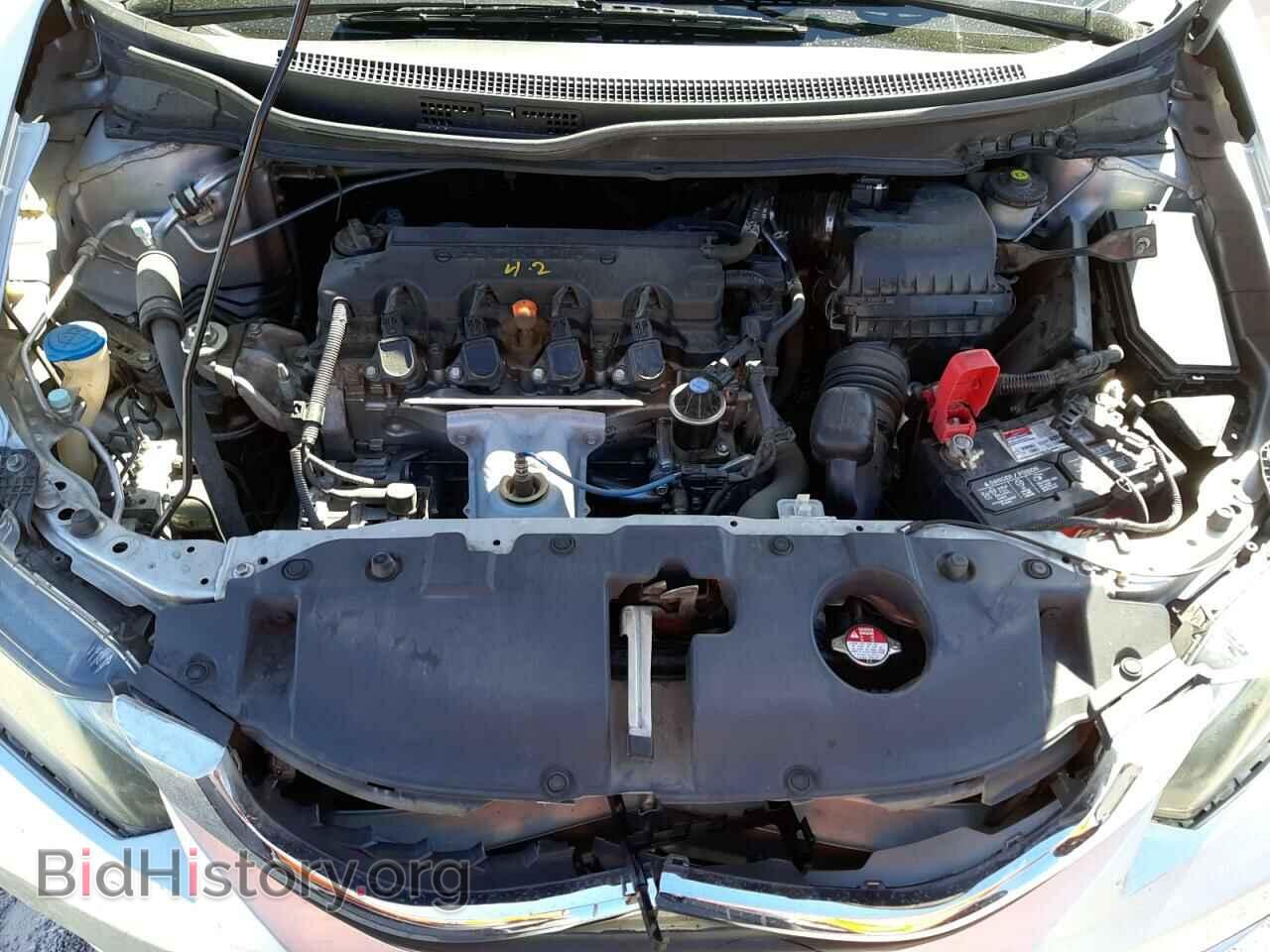2013 HONDA CIVIC - VIN: 19XFB2F58DE088781 - Фото 7