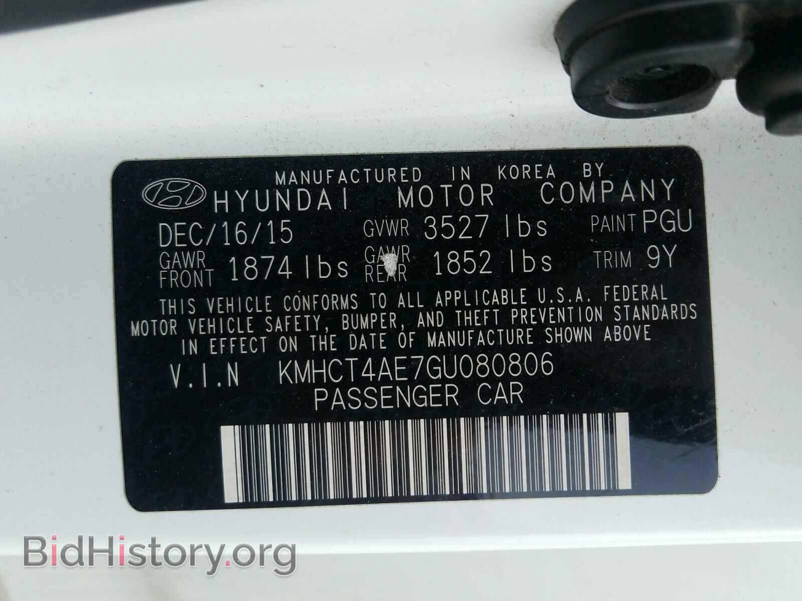 2016 HYUNDAI ACCENT - VIN: KMHCT4AE7GU080806 - Фото 10