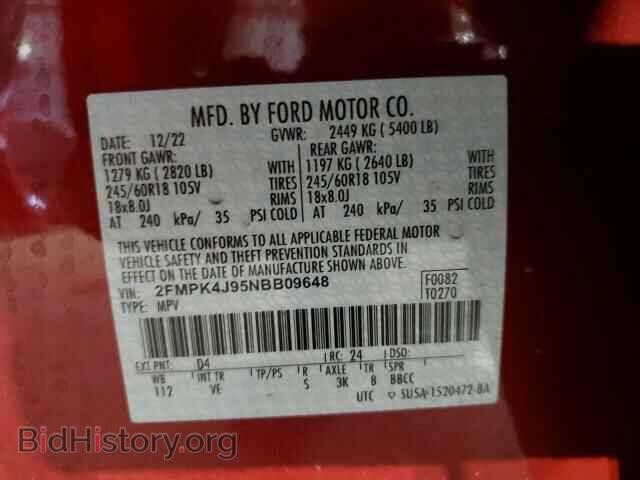 2022 FORD EDGE - VIN: 2FMPK4J95NBB09648 - Фото 13
