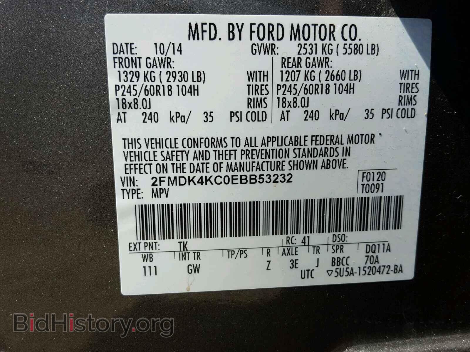 2014 FORD EDGE - VIN: 2FMDK4KC0EBB53232 - Photo 10