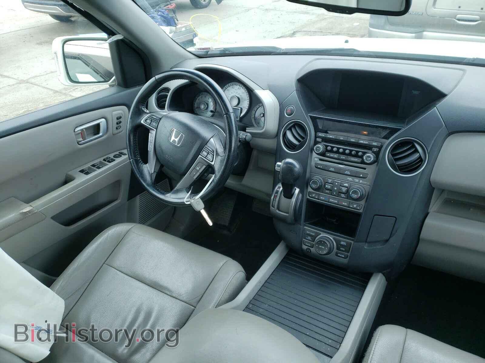 2012 HONDA PILOT - VIN: 5FNYF4H99CB010530 - Фото 9