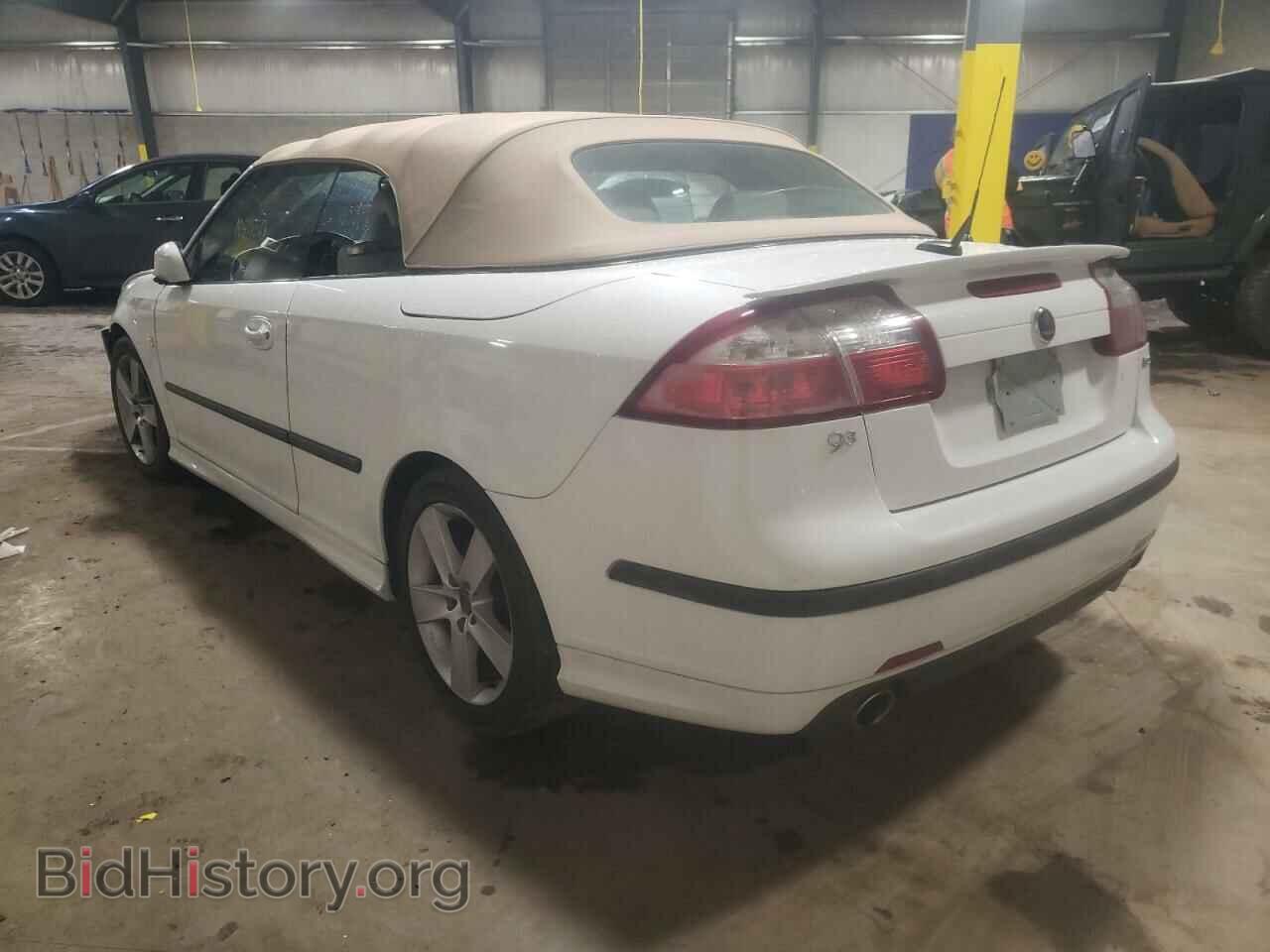 2006 SAAB 9 3 - VIN: YS3FH71UX76110213 - Фото 3